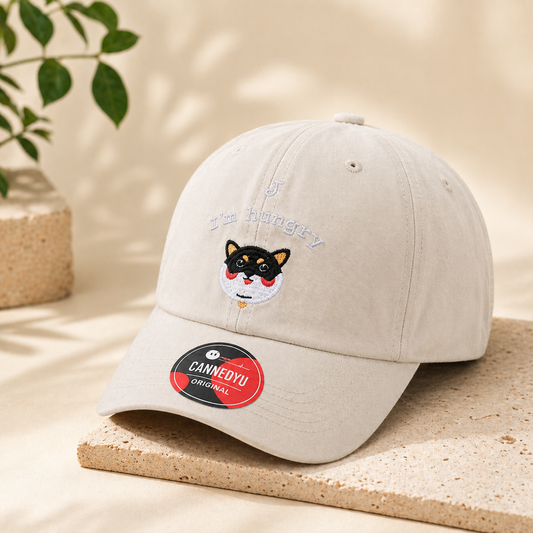 Cozy Shiba Gift Set – Black Shiba | Save $12