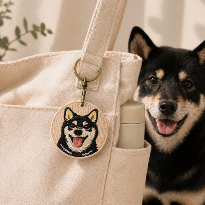 Shiba Inu Embroidered Keychain