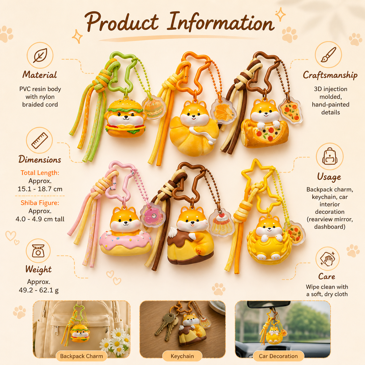 Shiba Inu Dessert Keychain