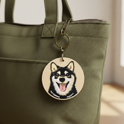 Shiba Inu Embroidered Keychain