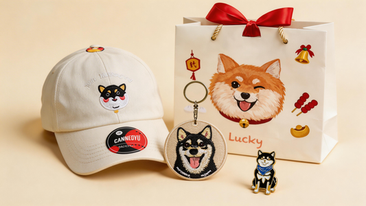 Cozy Shiba Gift Set – Black Shiba | Save $12